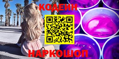кокс Ковров