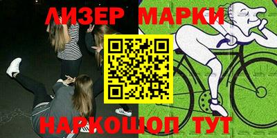 кокс Ковров