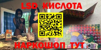 кокс Ковров