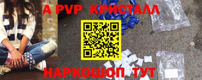 кокаин Коломна