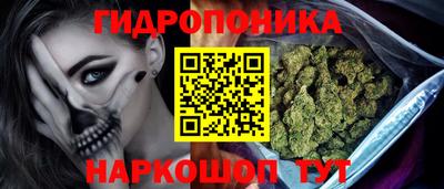 кокс Ковров