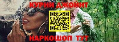 кокаин Коломна