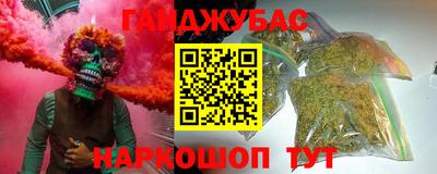 кокс Ковров