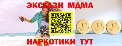 кокс Ковров
