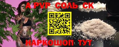 кокс Ковров