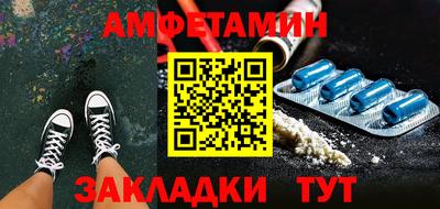 кокаин Коломна