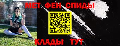 кокс Ковров