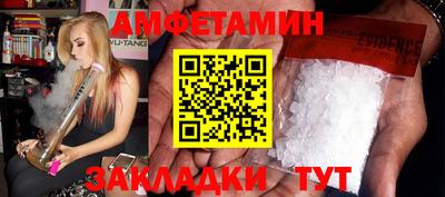 гашишное масло Когалым
