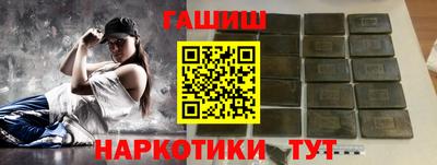 кокс Ковров