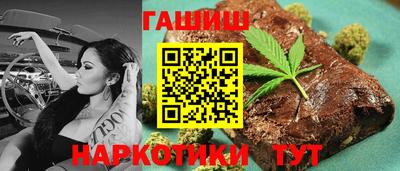 кокаин Коломна