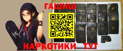 кокс Ковров