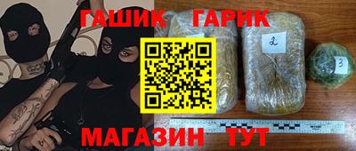 кокаин Коломна