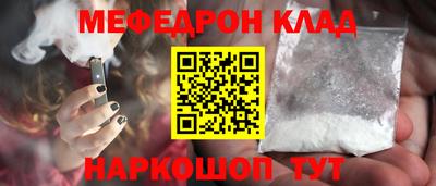 кокаин Коломна