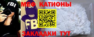 кокс Ковров