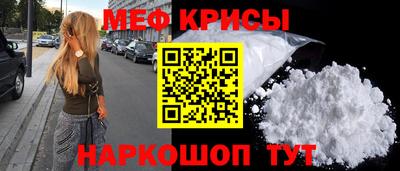 кокаин Коломна