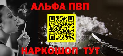 кокс Ковров