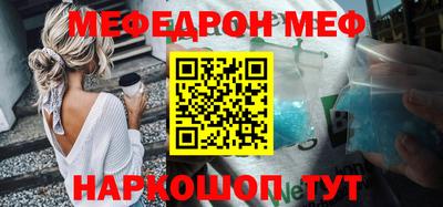 кокаин Коломна