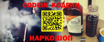 кокс Ковров