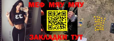 кокаин Коломна
