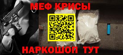 кокс Ковров